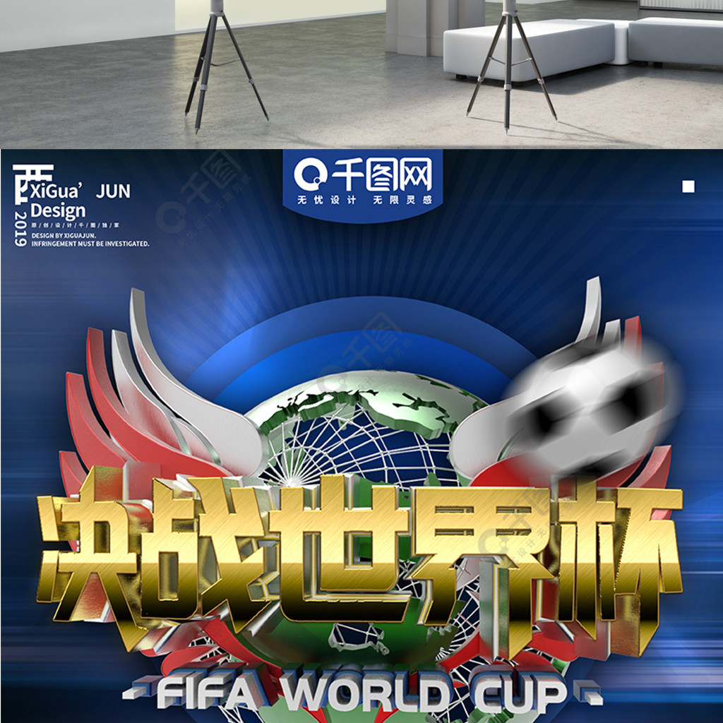 喷淋塔旋流塔 品质保障 诚信商家 工厂供应